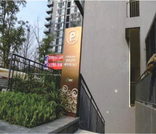 &#20247;&#24425;&#23448;&#32593;&#45;&#40;&#20013;&#22269;&#41;&#32929;&#20221;&#26377;&#38480;&#20844;&#21496;