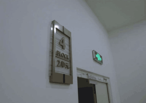 &#20247;&#24425;&#23448;&#32593;&#45;&#40;&#20013;&#22269;&#41;&#32929;&#20221;&#26377;&#38480;&#20844;&#21496;