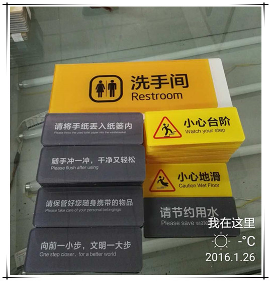 &#20247;&#24425;&#23448;&#32593;&#45;&#40;&#20013;&#22269;&#41;&#32929;&#20221;&#26377;&#38480;&#20844;&#21496;