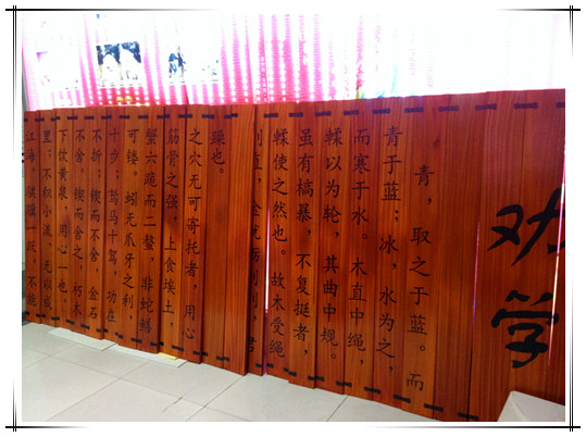 &#20247;&#24425;&#23448;&#32593;&#45;&#40;&#20013;&#22269;&#41;&#32929;&#20221;&#26377;&#38480;&#20844;&#21496;