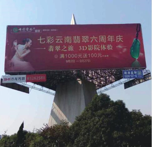 &#20247;&#24425;&#23448;&#32593;&#45;&#40;&#20013;&#22269;&#41;&#32929;&#20221;&#26377;&#38480;&#20844;&#21496;