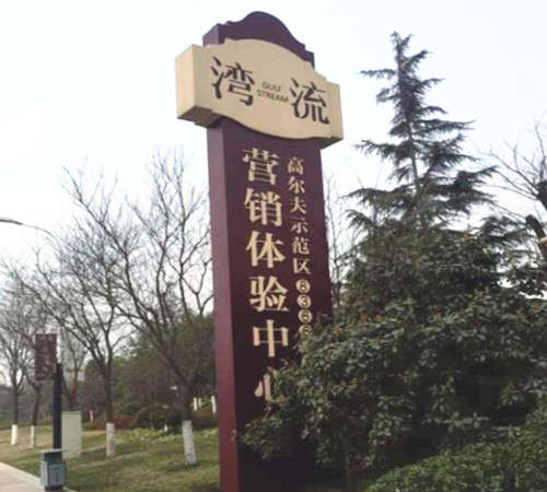 &#20247;&#24425;&#23448;&#32593;&#45;&#40;&#20013;&#22269;&#41;&#32929;&#20221;&#26377;&#38480;&#20844;&#21496;
