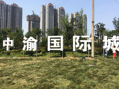 &#20247;&#24425;&#23448;&#32593;&#45;&#40;&#20013;&#22269;&#41;&#32929;&#20221;&#26377;&#38480;&#20844;&#21496;