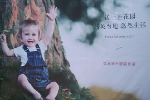 &#20247;&#24425;&#23448;&#32593;&#45;&#40;&#20013;&#22269;&#41;&#32929;&#20221;&#26377;&#38480;&#20844;&#21496;