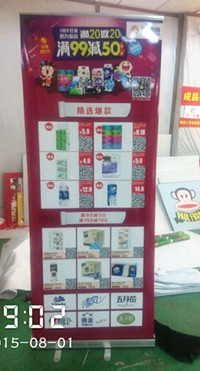 &#20247;&#24425;&#23448;&#32593;&#45;&#40;&#20013;&#22269;&#41;&#32929;&#20221;&#26377;&#38480;&#20844;&#21496;